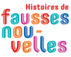 Expo : Histoire des fausses nouvelles